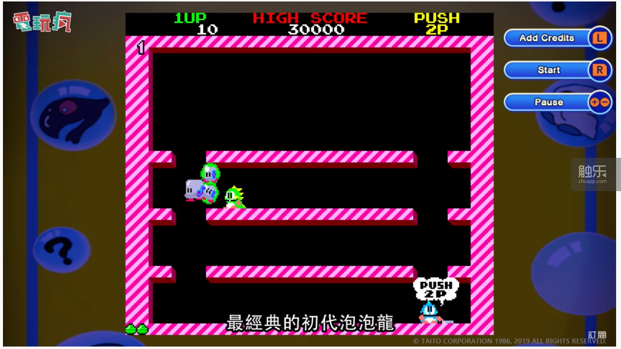 喜羊羊吹泡泡棒_泡泡羊bgm_喜羊羊泡泡龙