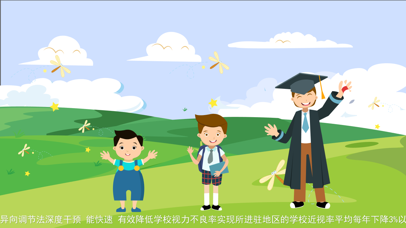 动画镜头设计稿_动画分镜头设计 pdf_动画镜头构图分析带截图