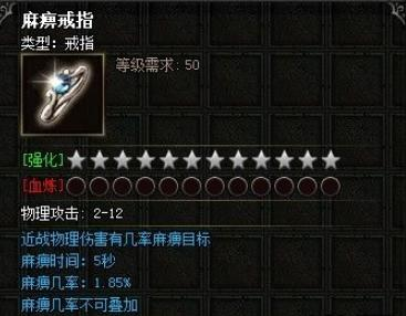 游戏挂的网站_网游榜排名_带内挂的网游排行榜