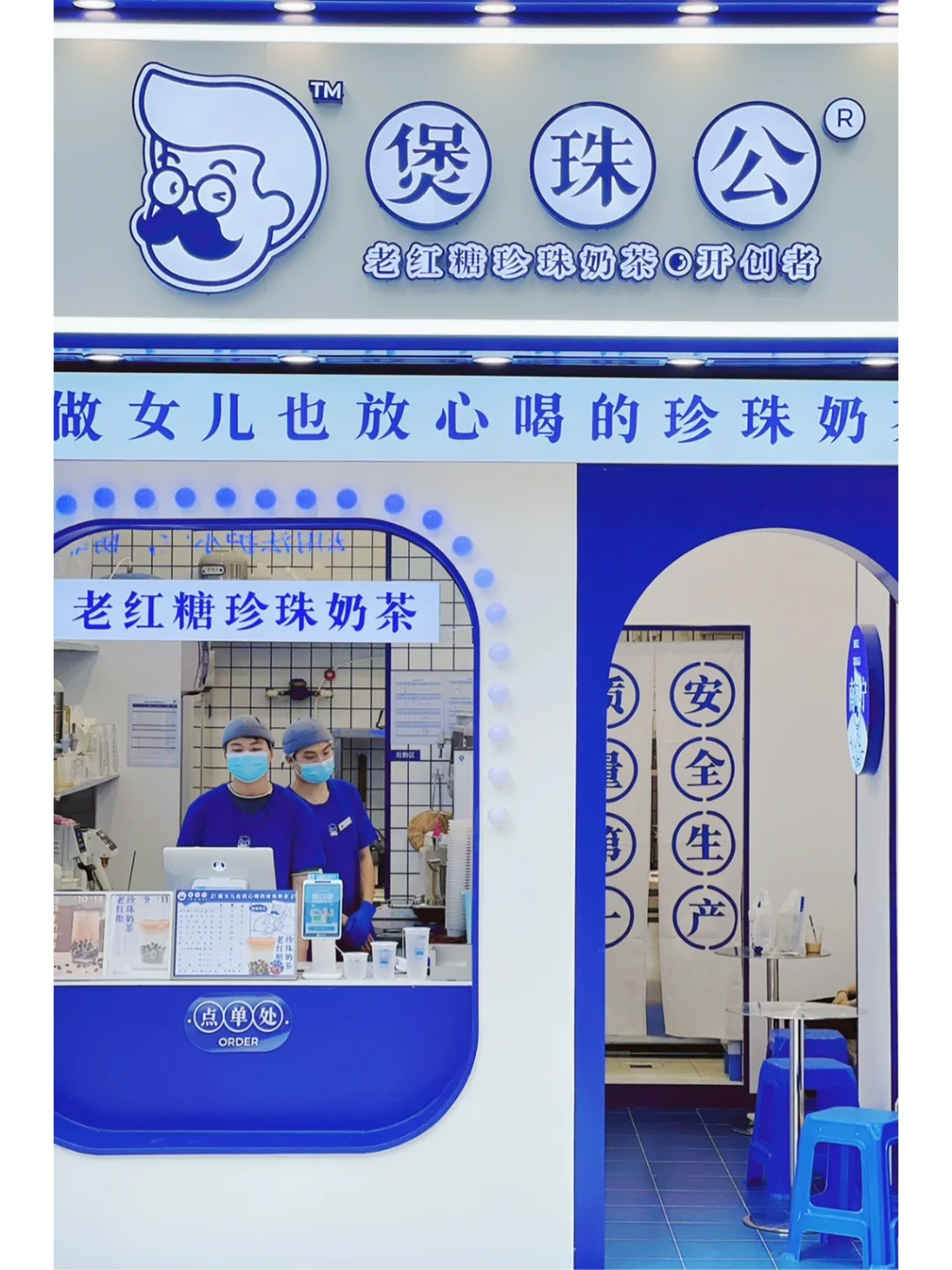 都市丽人电子订货-电子订货：让都市丽人们随时随地享受购物狂欢的秘密武器