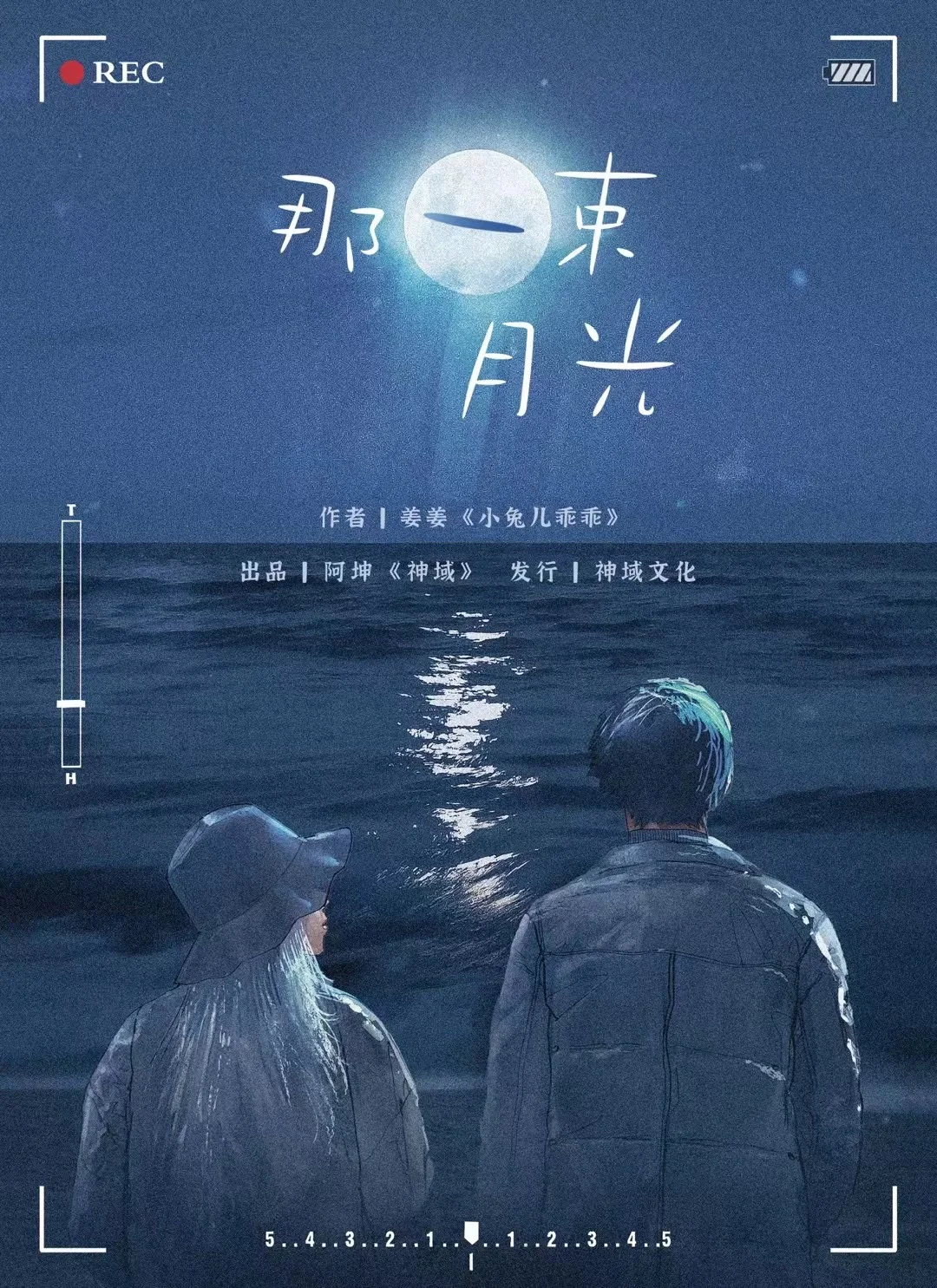 新加坡未婚同居_新加坡同居三年可分对方财产_新加坡未婚妻签证