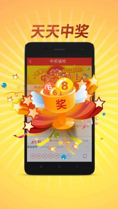 今晚四不像图是什么码_今晚最准四不像图28期_今晚最准四不像图122期