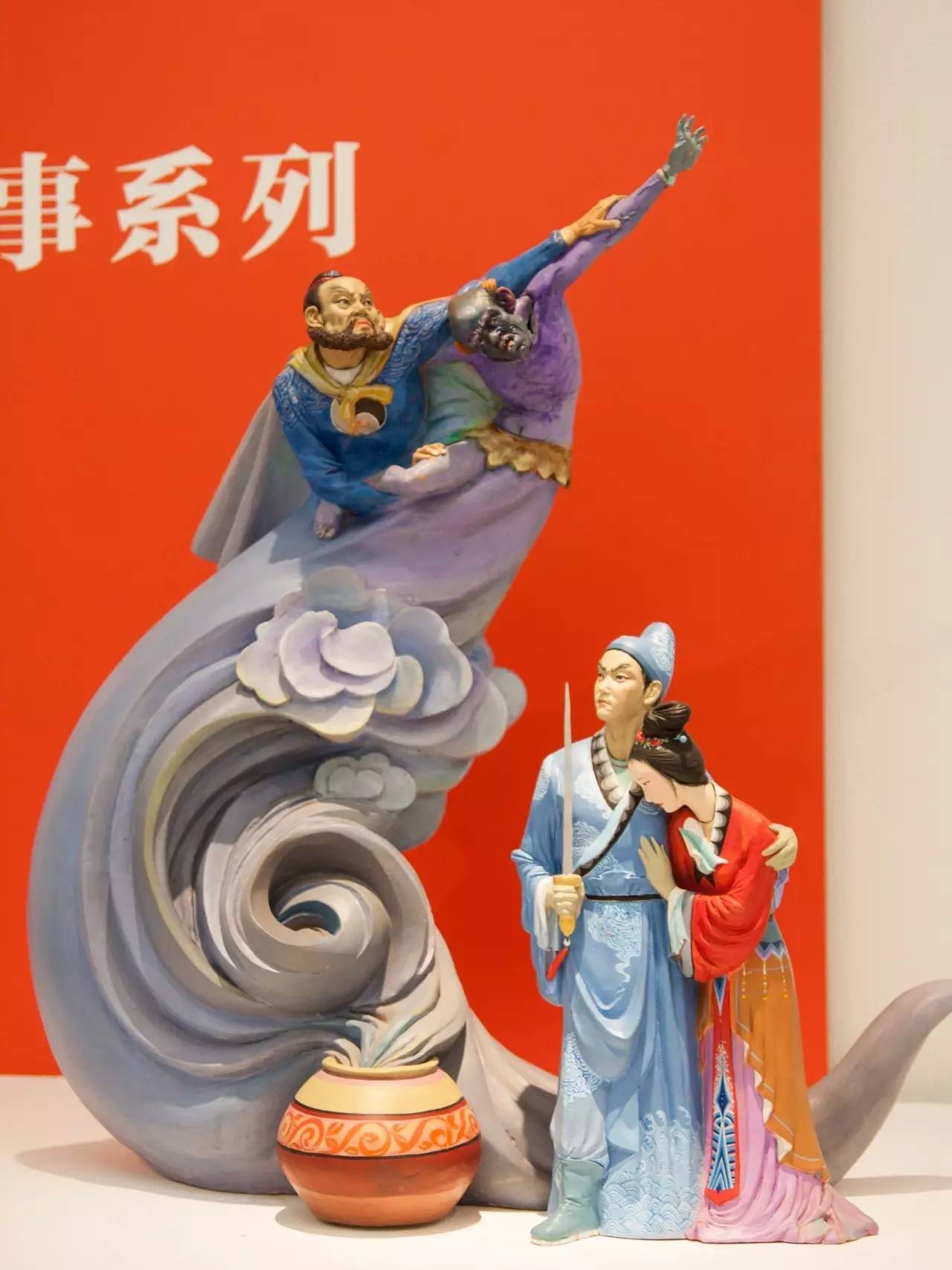 天外飞仙在线看正版_天外飞仙完整版在线_天外飞仙电影在线看