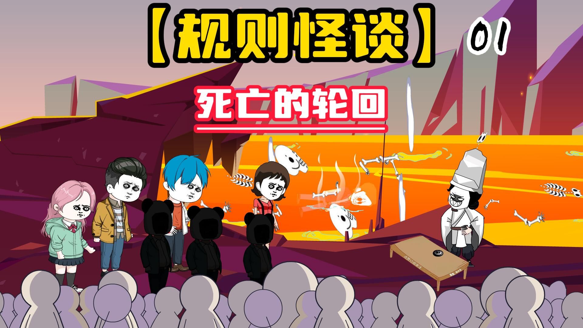 动画论文范文_论文范文动画怎么做_毕业论文动画