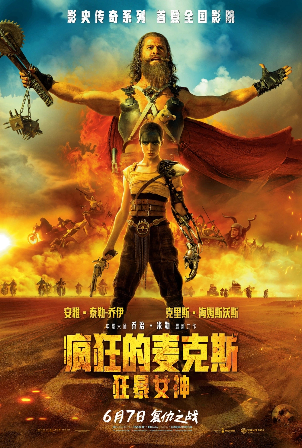 动画论文范文_论文范文动画怎么做_毕业论文动画