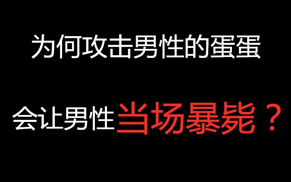 蛋蛋赚钱怎么提现_蛋蛋赚真的可以提现么_蛋蛋赚钱