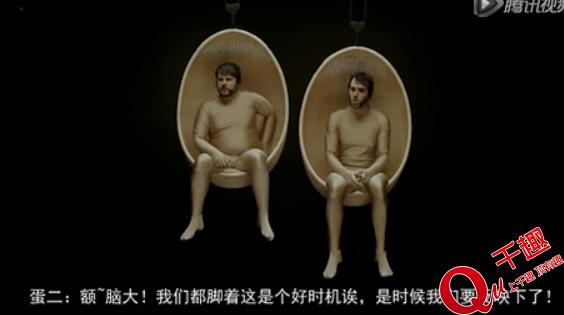 蛋蛋赚真的可以提现么_蛋蛋赚钱怎么提现_蛋蛋赚钱
