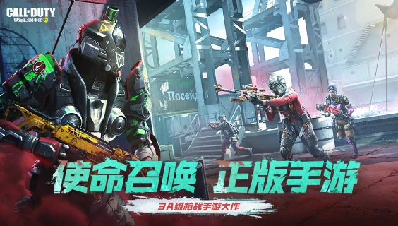 手游传奇世界尸王殿怎么走-手游传奇世界之尸王殿：心跳加速的冒险之旅
