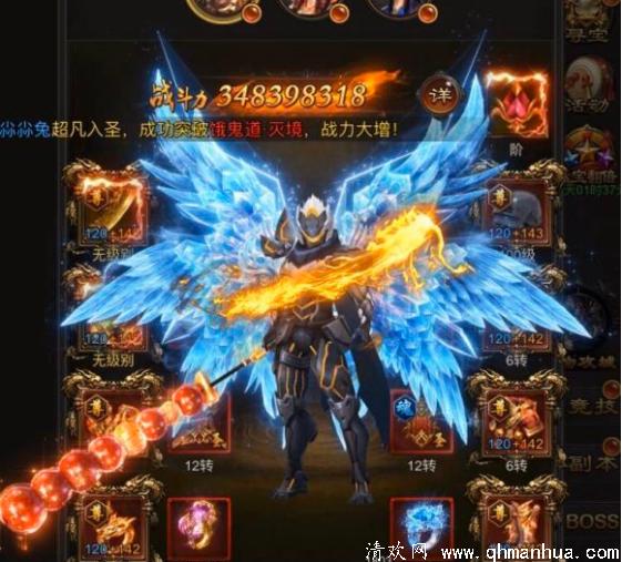 传世尸王殿怎么走_手游传奇世界尸王殿怎么走_传奇世界手游尸王殿怎么走图解