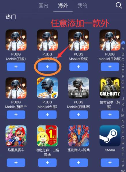 疯狂的麦咭2手游下载_麦游手游官网_疯狂的麦咭手游下架了吗