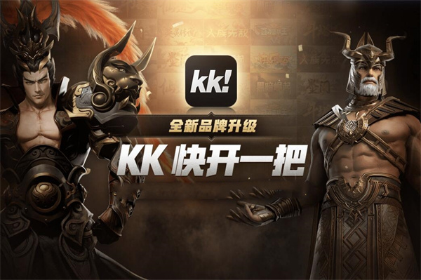 玩魔兽什么对战平台好_玩魔兽的对战平台_魔兽对战用什么平台