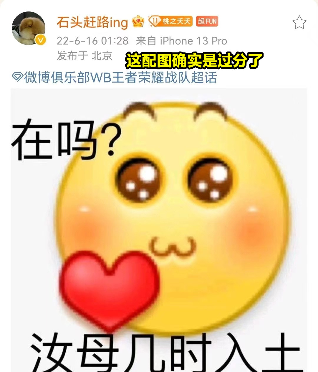 河洛工作室怎么没消息了_河洛工作室有哪些游戏_河洛工作室有没有官网