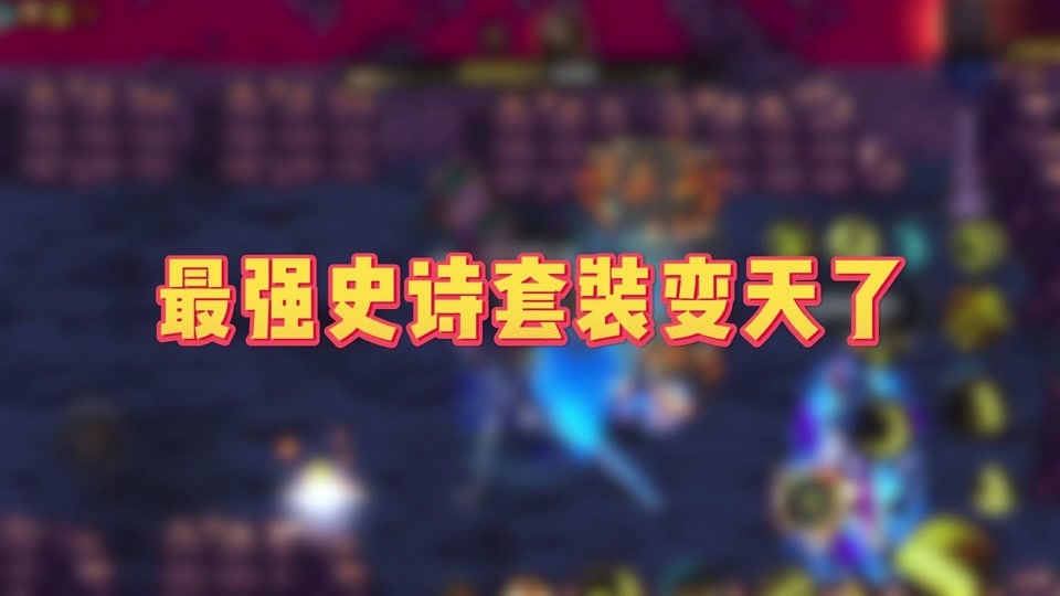 属性攻击伤害_属性攻击高有什么用吗_属性攻击有用吗