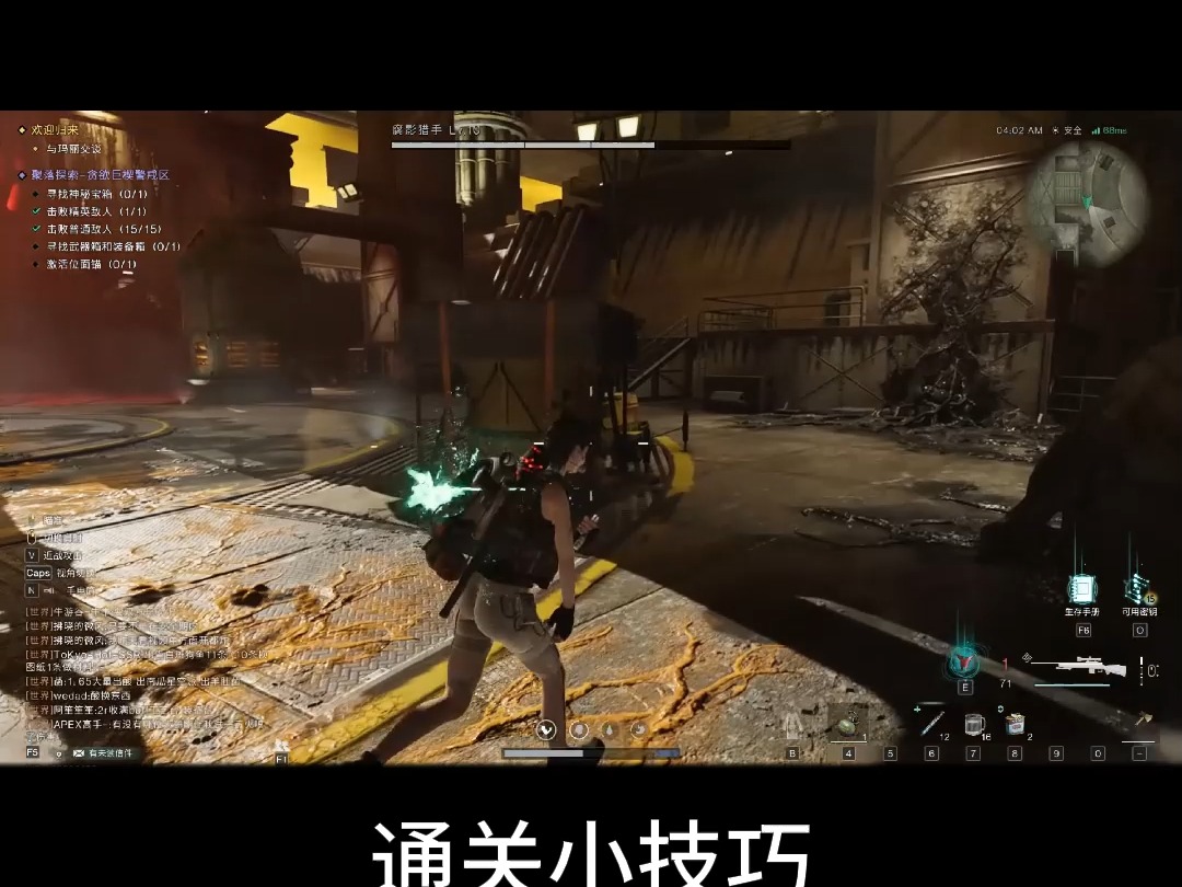 都市召唤类小说排行榜完本_都市召唤类的小说_都市召唤类动漫
