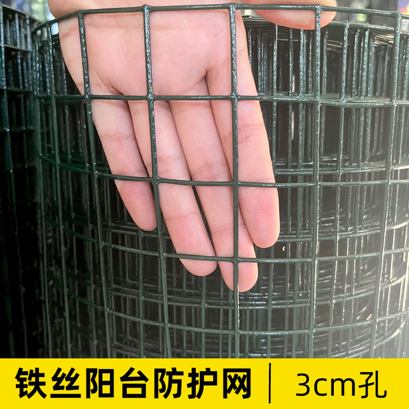 扎安全网的铁丝是多大号的_铁丝多少号_安全网用几号铁丝绑扎