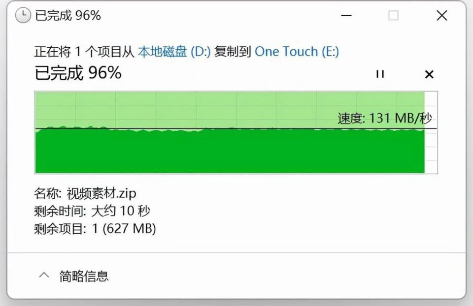 商龙软件_商龙科技有限公司_天财商龙软件