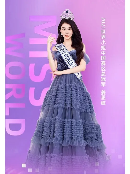 礼服鱼尾发型图片_礼服鱼尾发型图片大全_鱼尾礼服发型