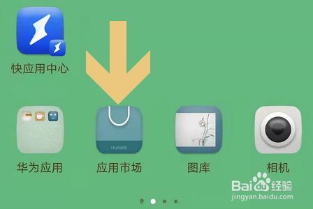 下载游戏软件_下载游戏软件_下载游戏软件