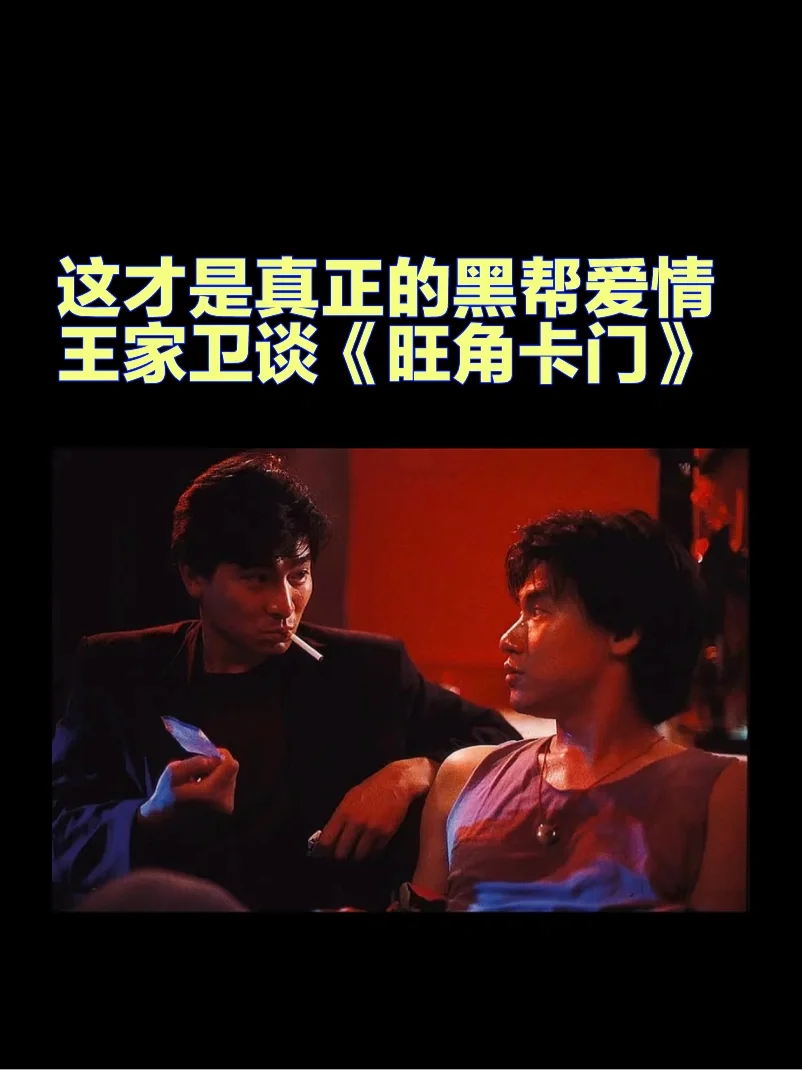 黑社会图片动漫_动漫图片黑社会头像女_动漫图片黑社会头像