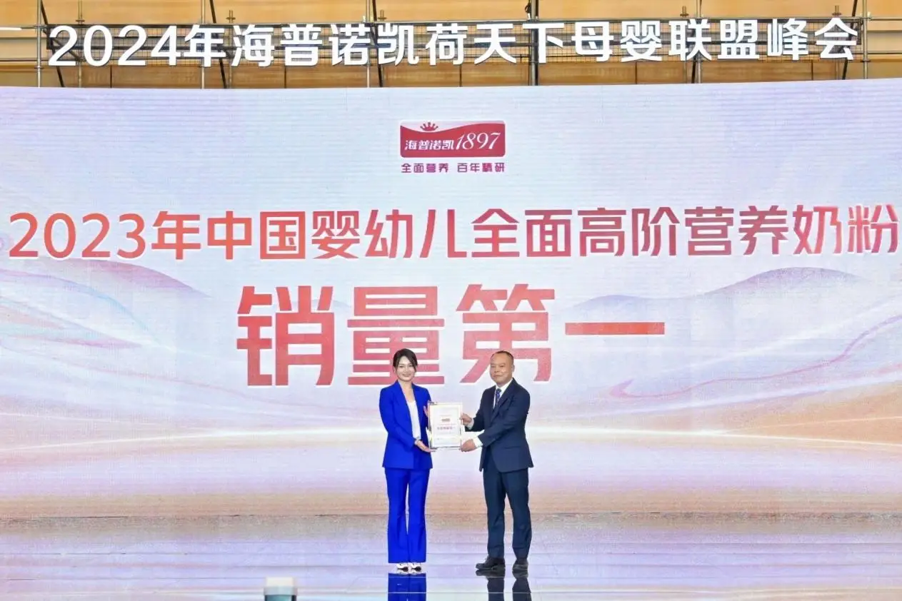 全民奇迹超变版_全民奇迹手游66阶变态_全民奇迹手游sf最新发布网