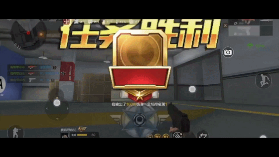 副本类枪战网游_网游副本枪战类游戏_网游副本枪战类小说