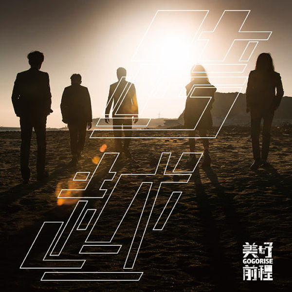 动漫车站背景图_动漫车站图片伤感图片_动漫车站图片