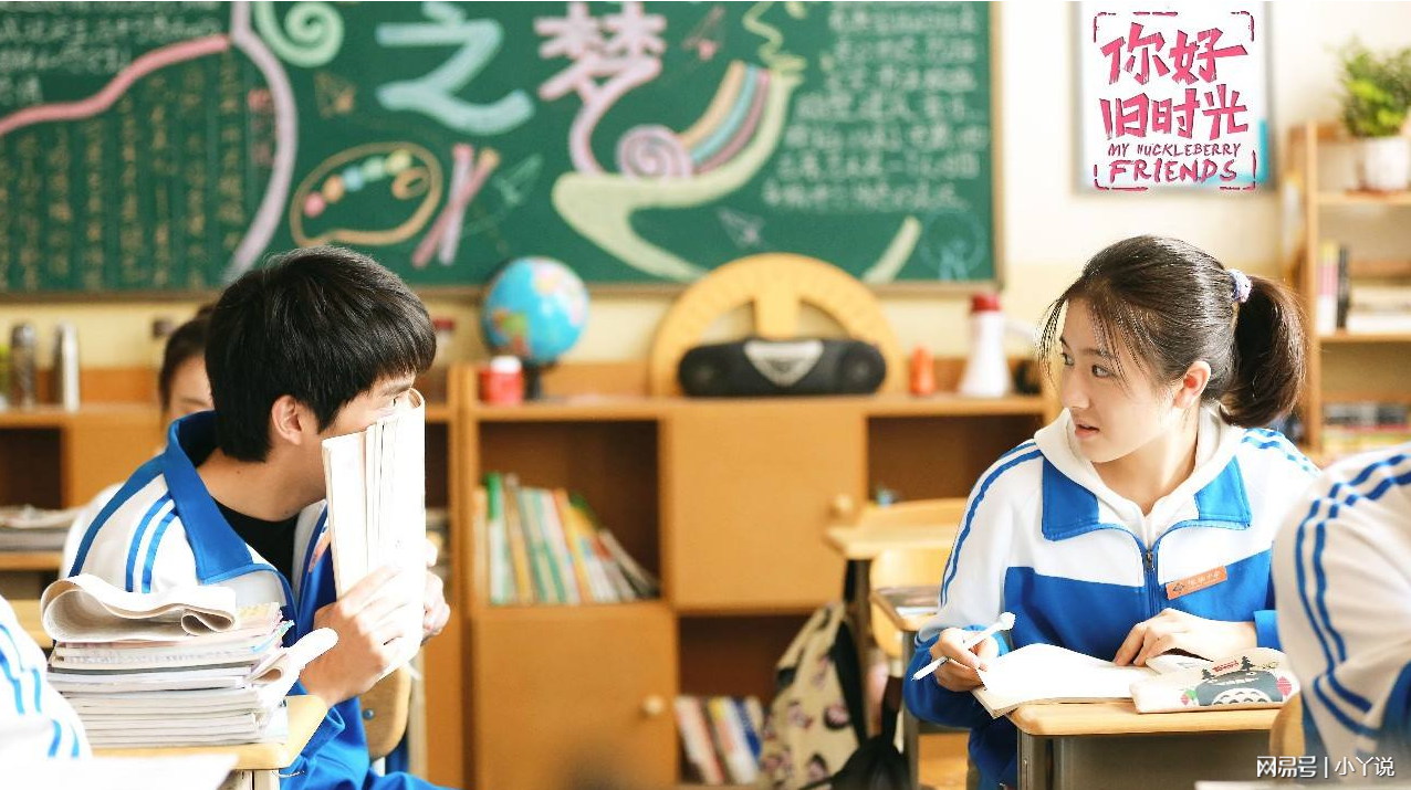 动漫车站图片伤感图片_动漫车站图片_动漫车站背景图