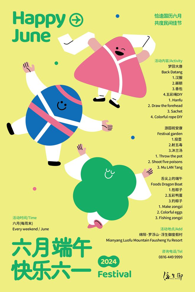 小型单机游戏制作_单机小型制作游戏有哪些_单机小型制作游戏大全