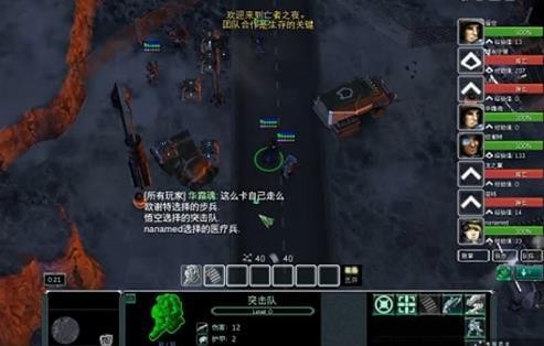星际争霸游戏地图_星际争霸全图_星际争霸地图包大全