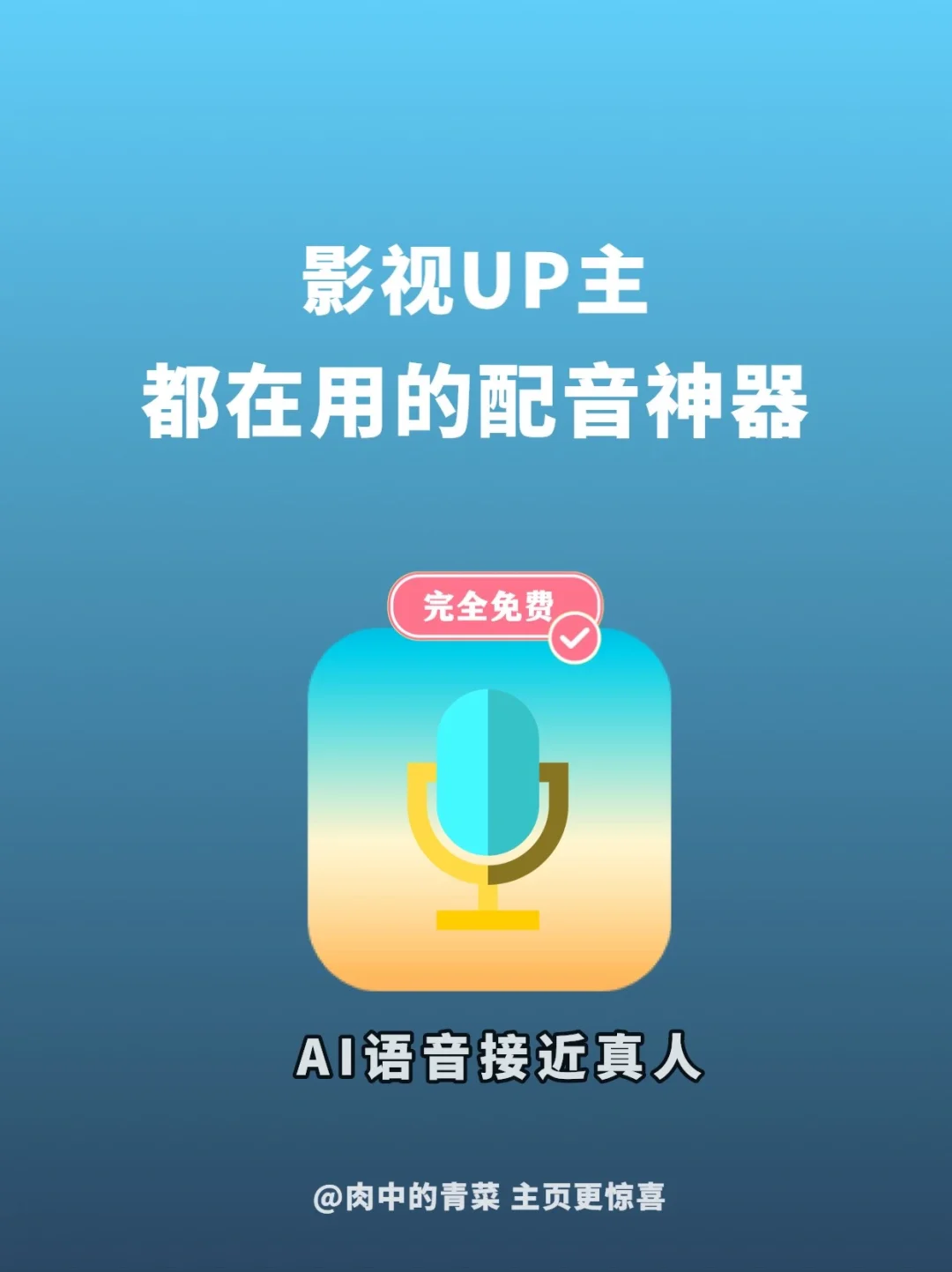 开心软件_开心软件库_开心软件游戏光盘