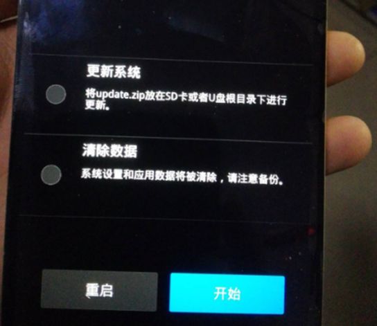安卓修复软件系统怎么删除_安卓修复软件系统在哪里_安卓系统修复软件