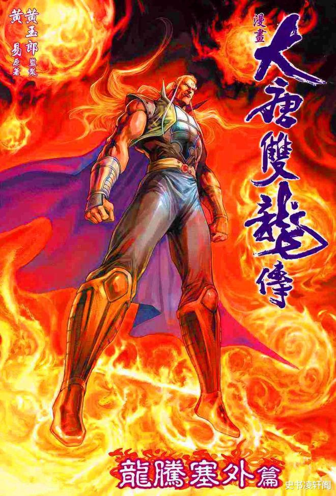 天刀宠物技能书哪里买_宠物技能选择_宠物技能书怎么用