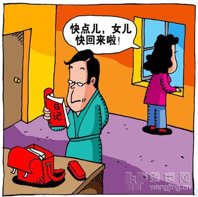 另类色情性爱小说_动漫色情性爱社区_动漫色块