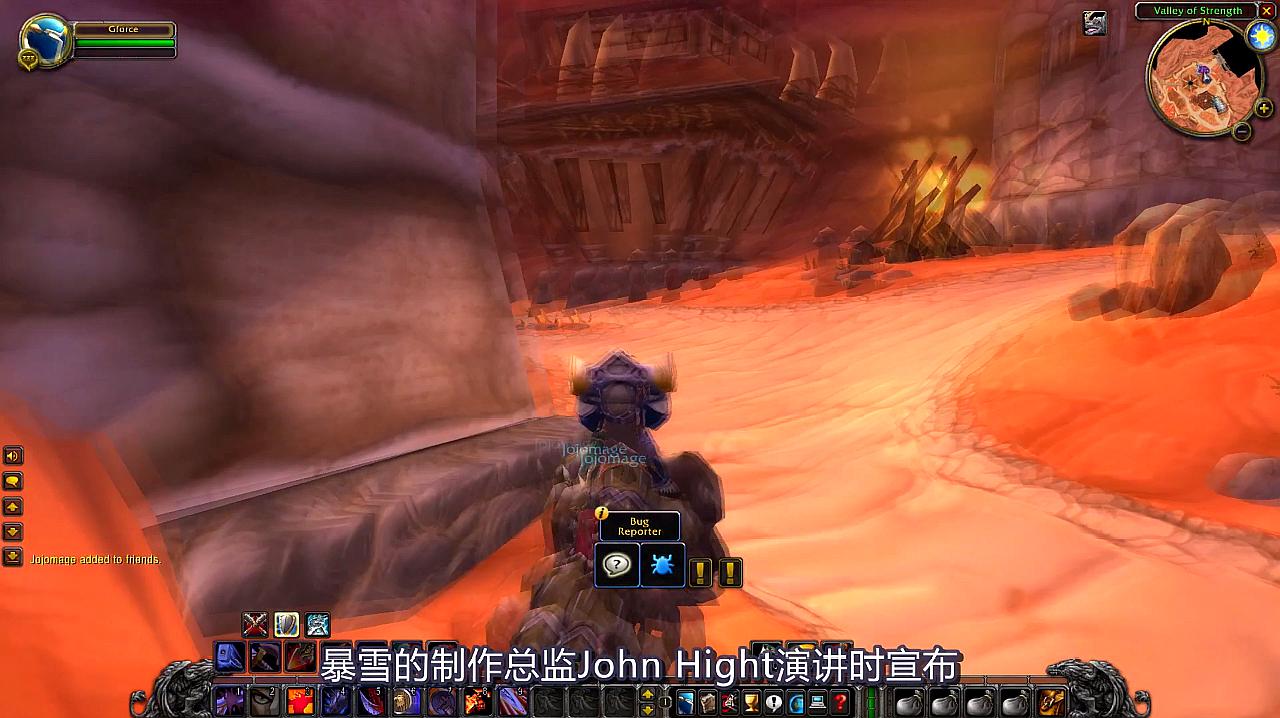 魔兽世界7.0版本时间表_魔兽世界7.0好玩吗_现在玩魔兽世界7.0晚吗