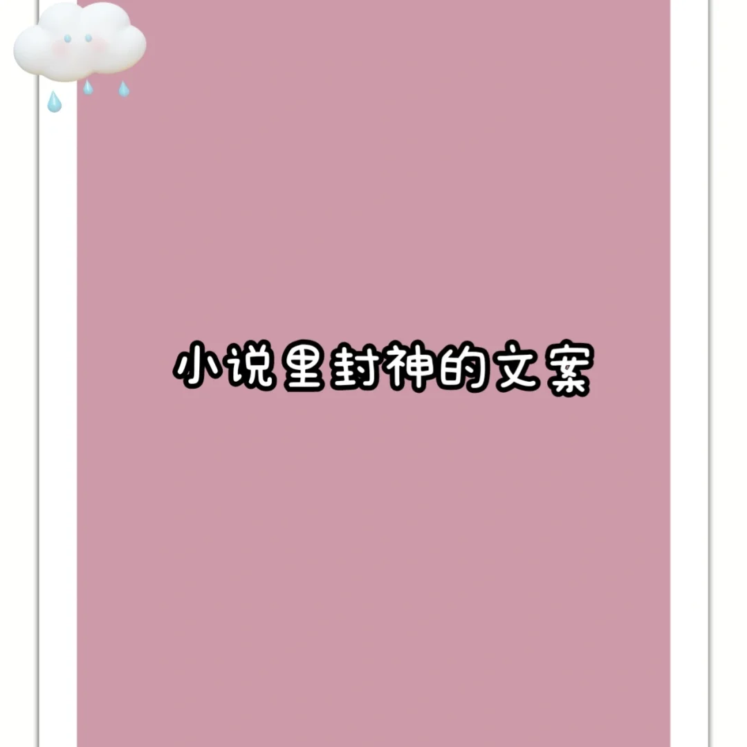 网游之风云再起小说_网游之幸运痞尊风雨小说网_网游之风雨之夕