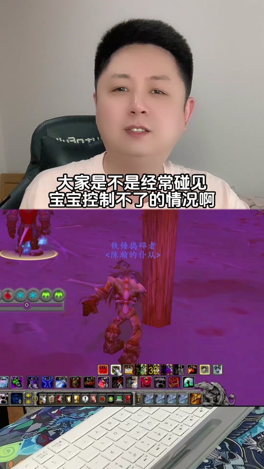70级猎人抓什么宝宝好_猎人宝宝抓什么_猎人抓宝宝技能在哪学