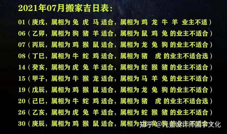 卡通农场渔场_卡通农场龙虾池多少钱_卡通农场龙虾池价格