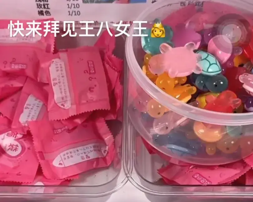 老虎机定位器是真的啊_老虎控台定位修改_老虎机定位器使用方法