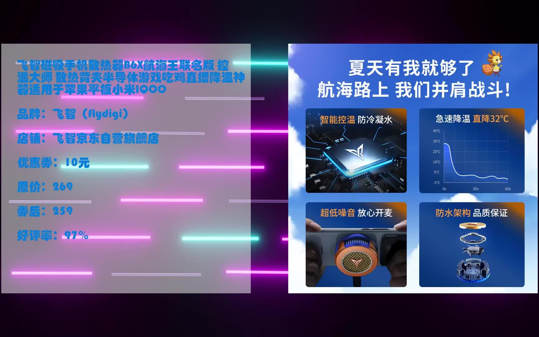 小米cpu超频教程_小米超频_小米cpu超频软件