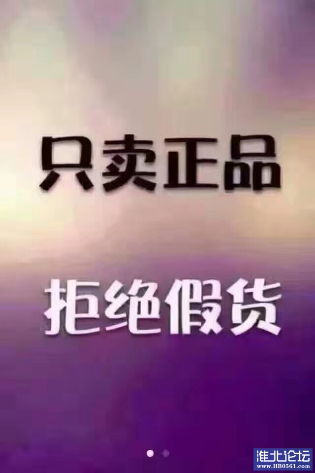 小米cpu超频教程_小米cpu超频软件_小米超频