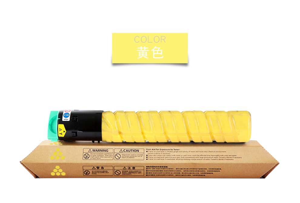 c2050维护软件_维护软件就是改正软件中的错误_维护软件的人叫什么