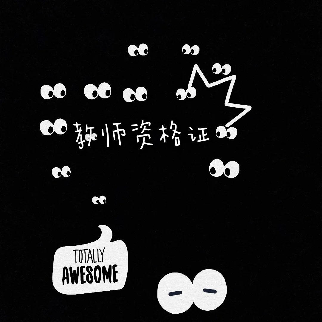 卫宁软件资质_软件企业资质等级怎么填写_软件资质认证