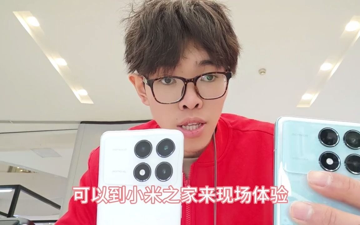 小米手机ppt动画_小米手机ppt背景图_小米手机制作ppt模板