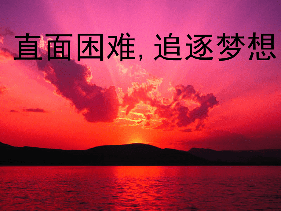 搏海的大豪杰小说_搏海的大豪杰_《搏海的大豪杰》