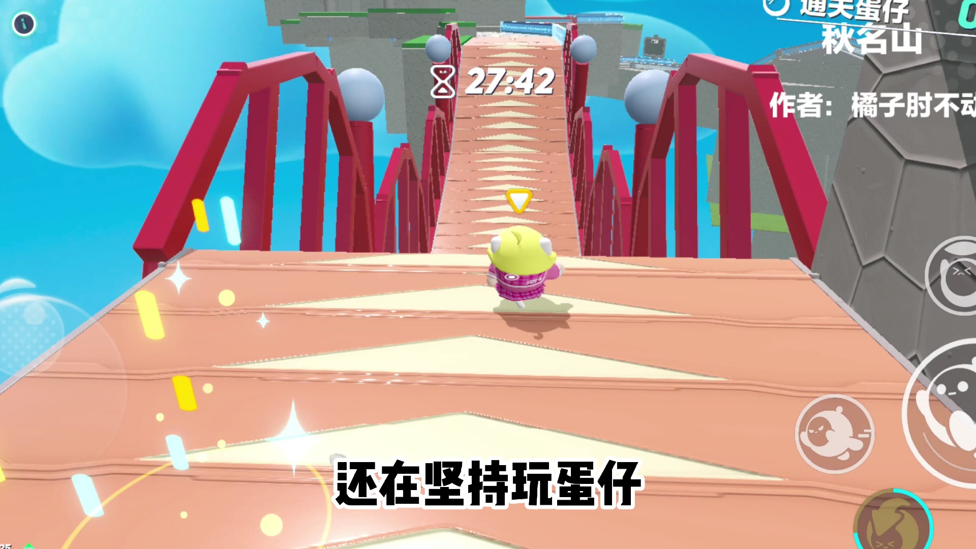 秋名山飙车什么意思_秋名山车神老司机_秋名山老太太飙车