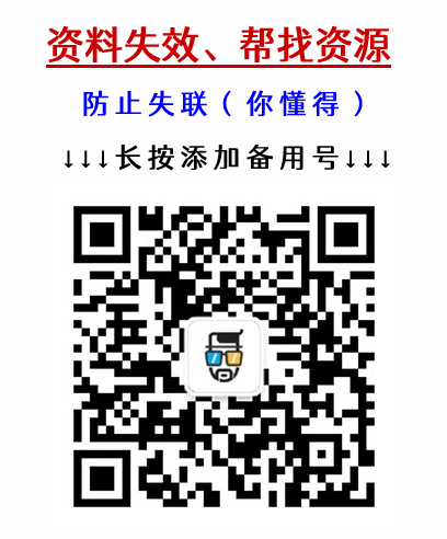 瞄准镜衣服_普通的瞄准镜掉落_拍卖行没有普通瞄准镜