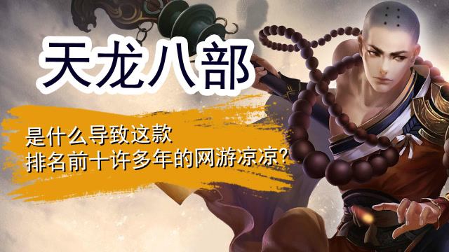 畅易阁官网_天龙畅易阁全5号100块_天龙八部畅易阁提现安全验读手机号码过期了怎么办