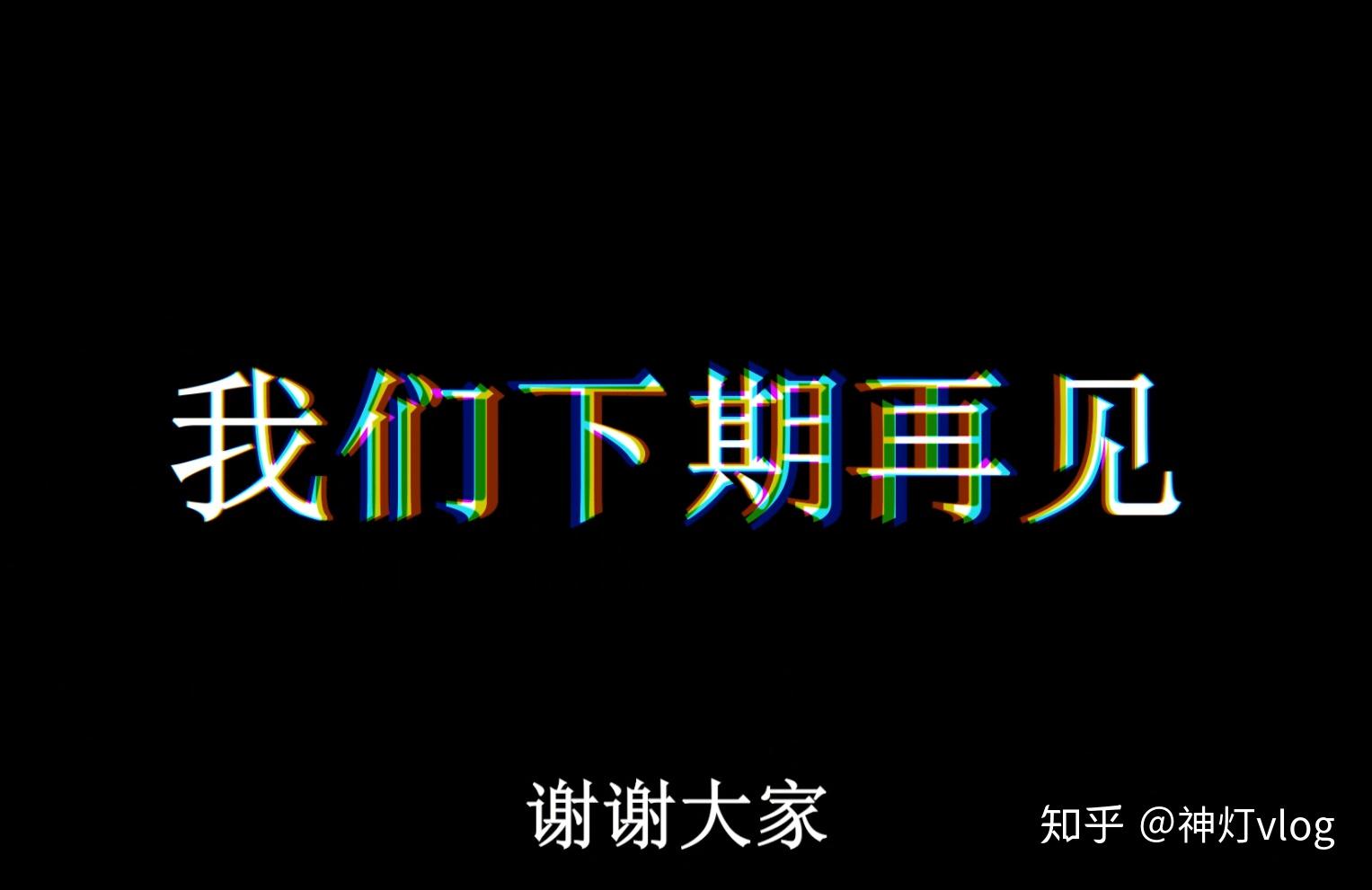淘宝店铺月收入_收入淘宝店月薪多少_淘宝店月收入
