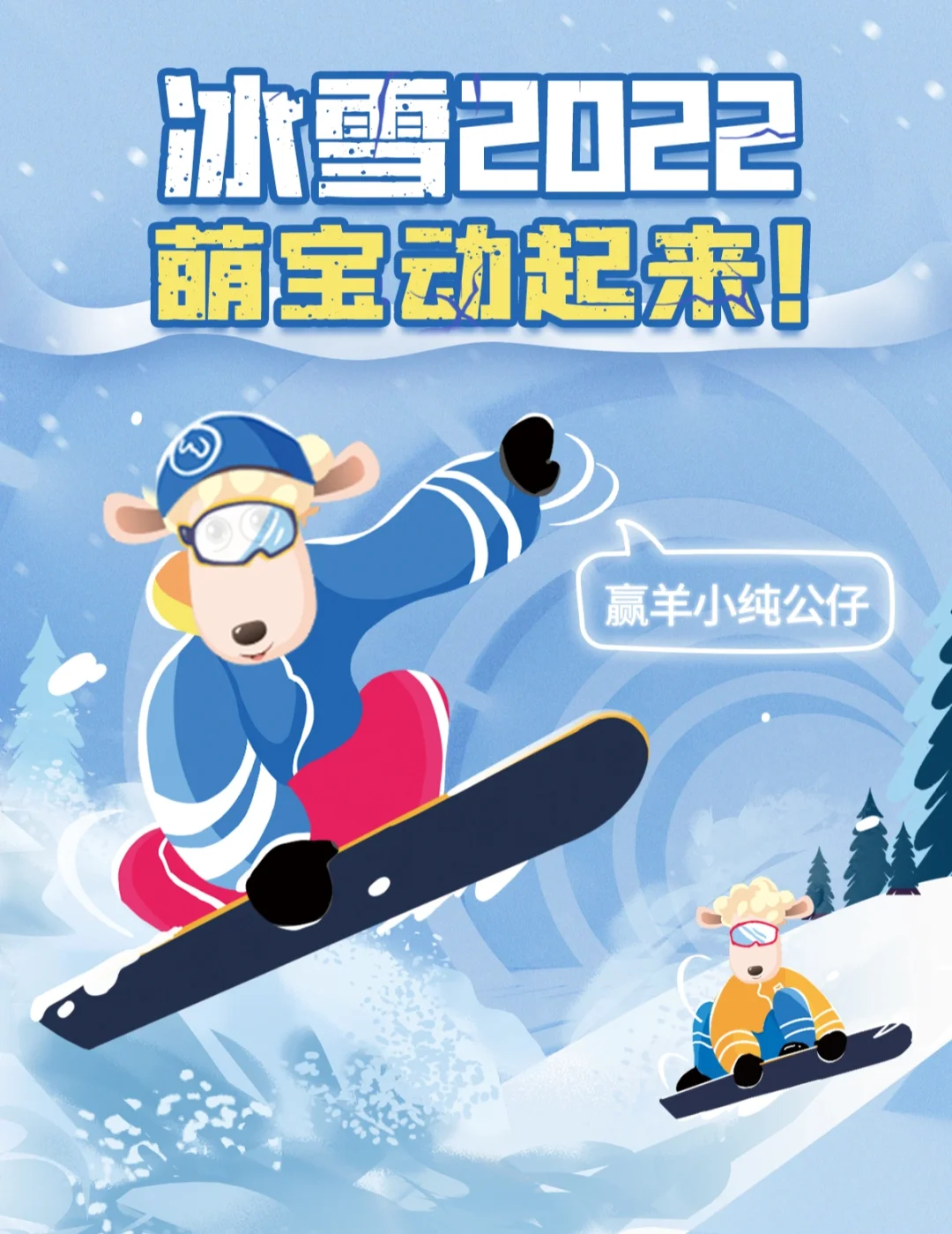 赤月传说哪个职业最厉害_赤月传说手游_9377手游赤月传说攻略