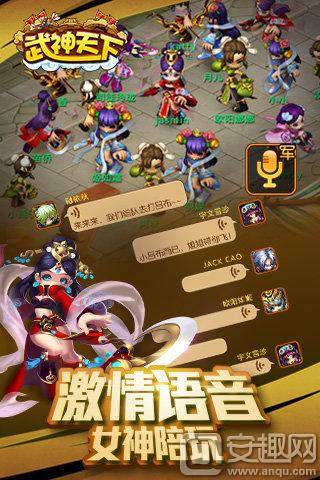 新水浒q传挂千挂哪里赚钱_新水浒q传赚钱攻略_新水浒q传挂机地点